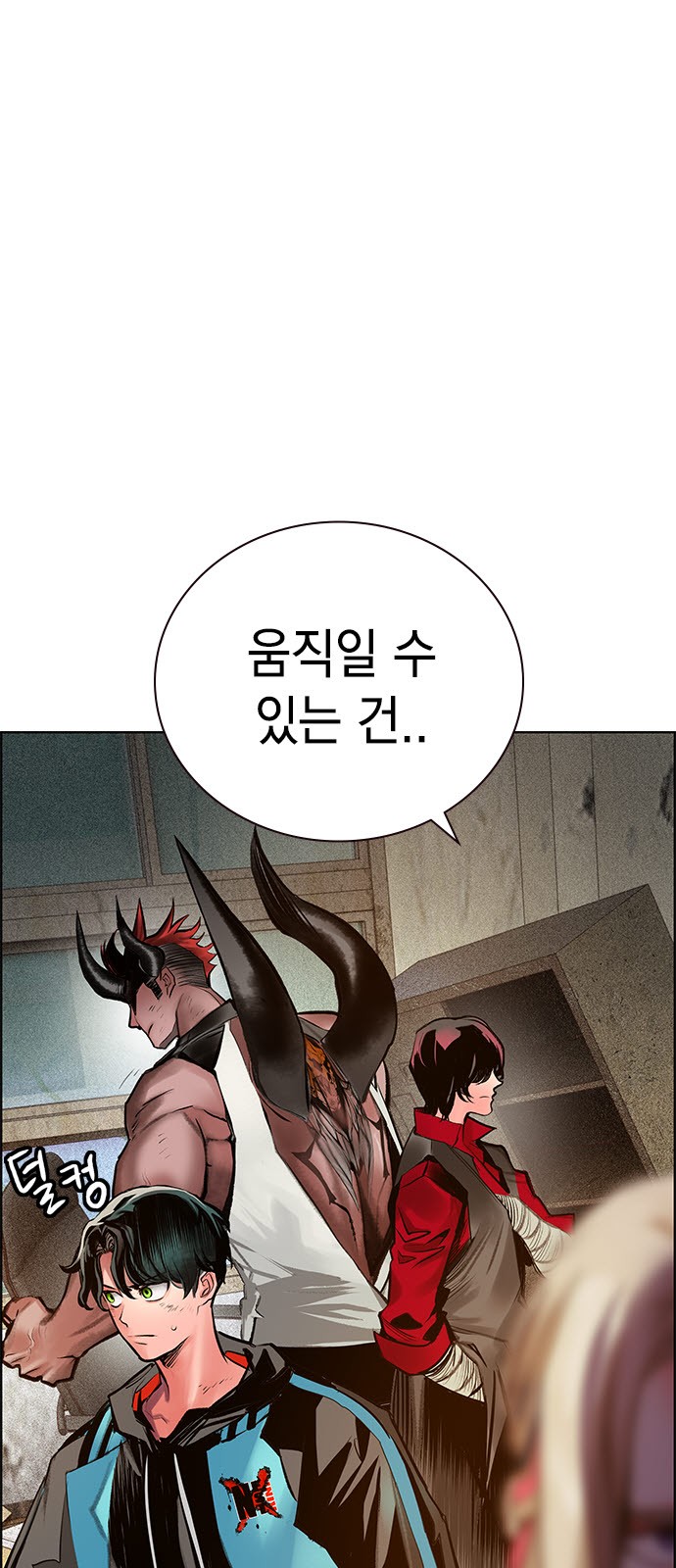 40 페이지