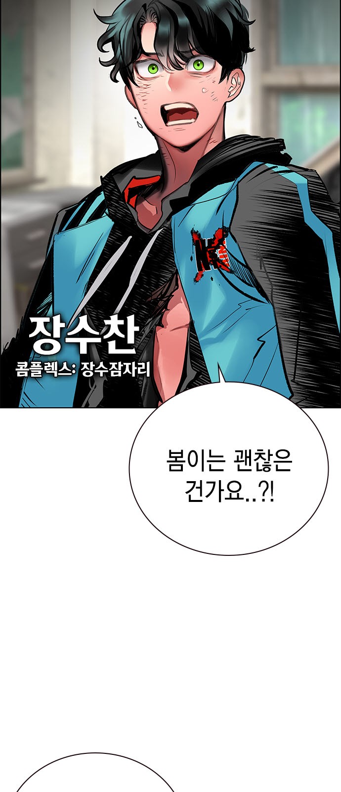 45 페이지