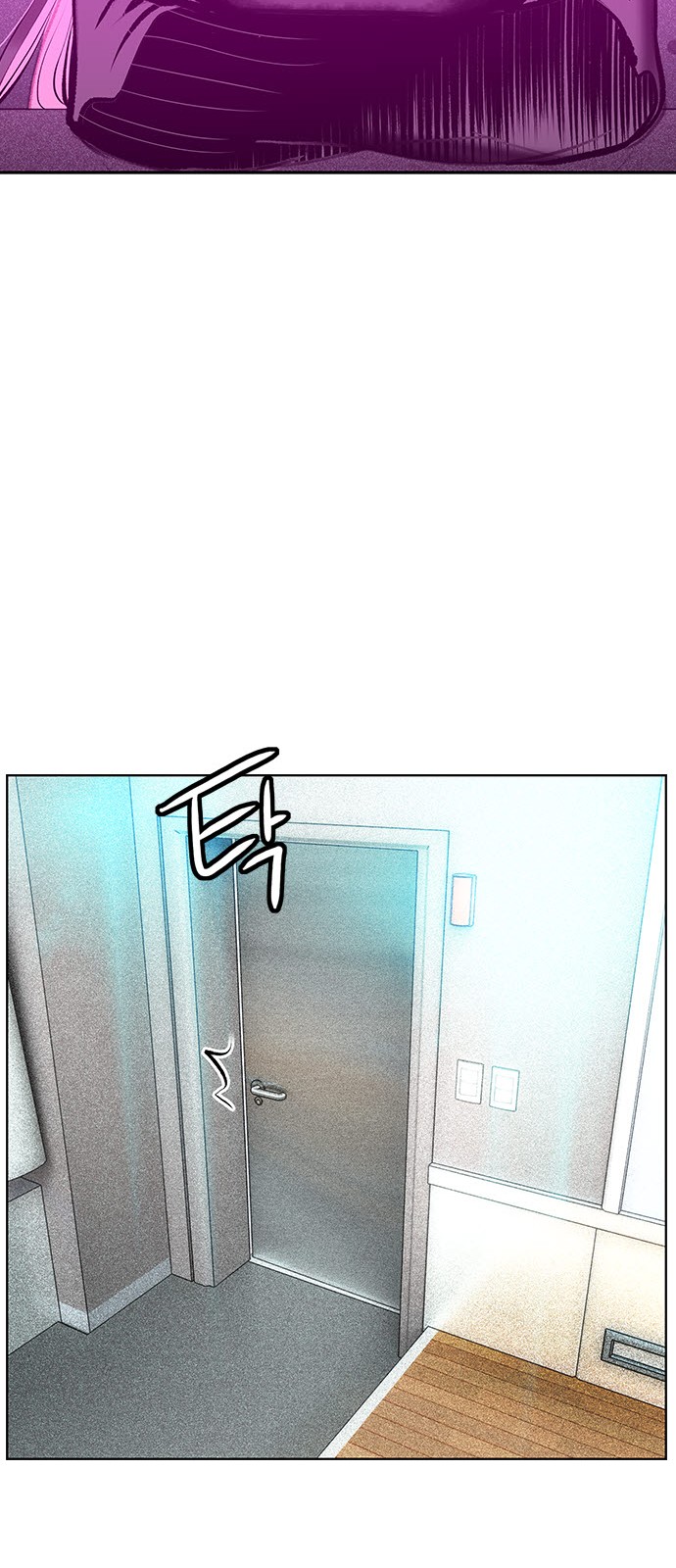 89 페이지