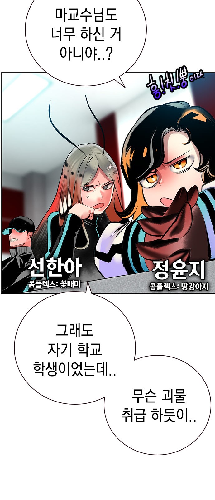 94 페이지