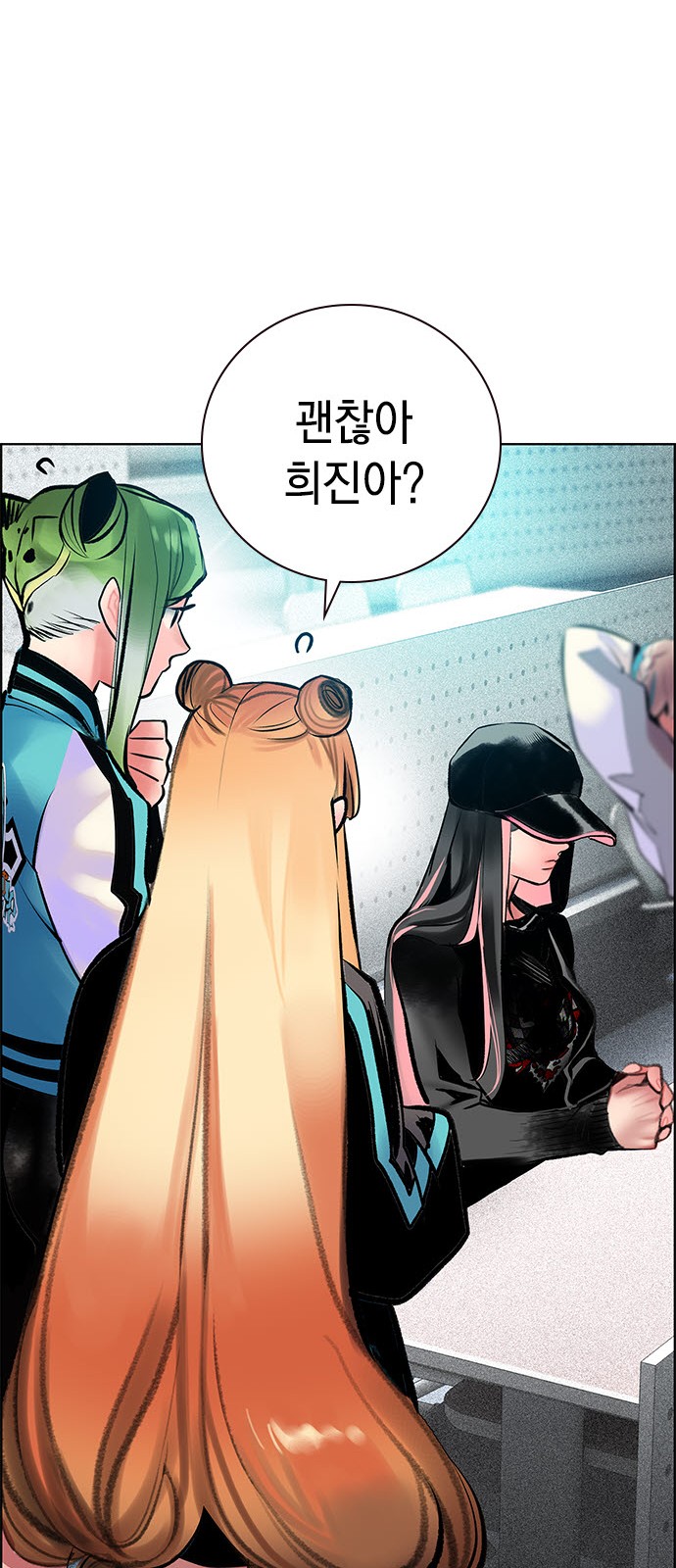 95 페이지