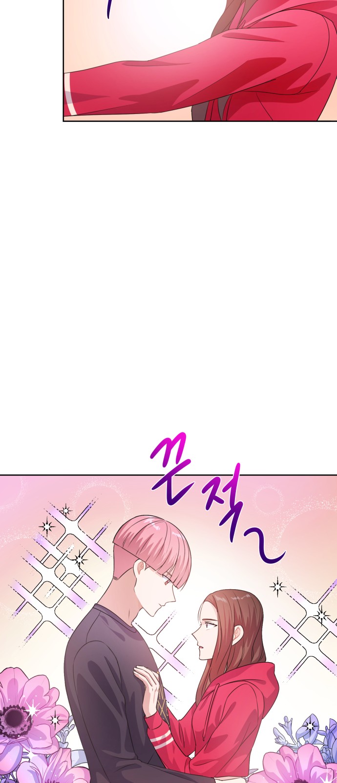 Holy Idol - Chapter 18 - Page 60