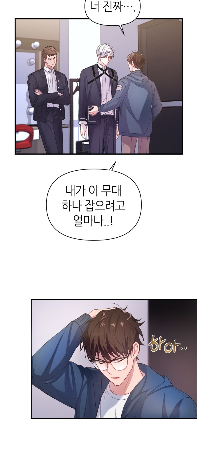 14 페이지