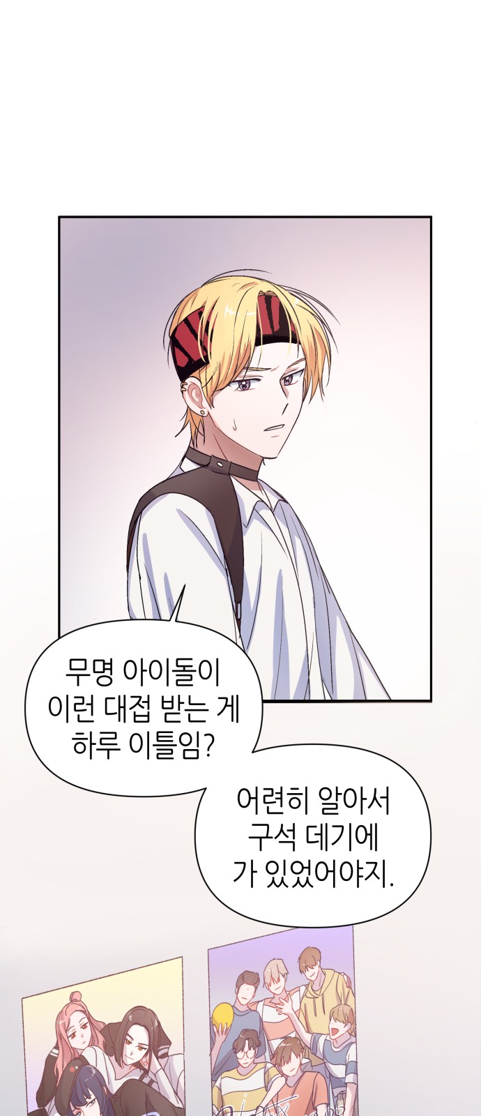 21 페이지