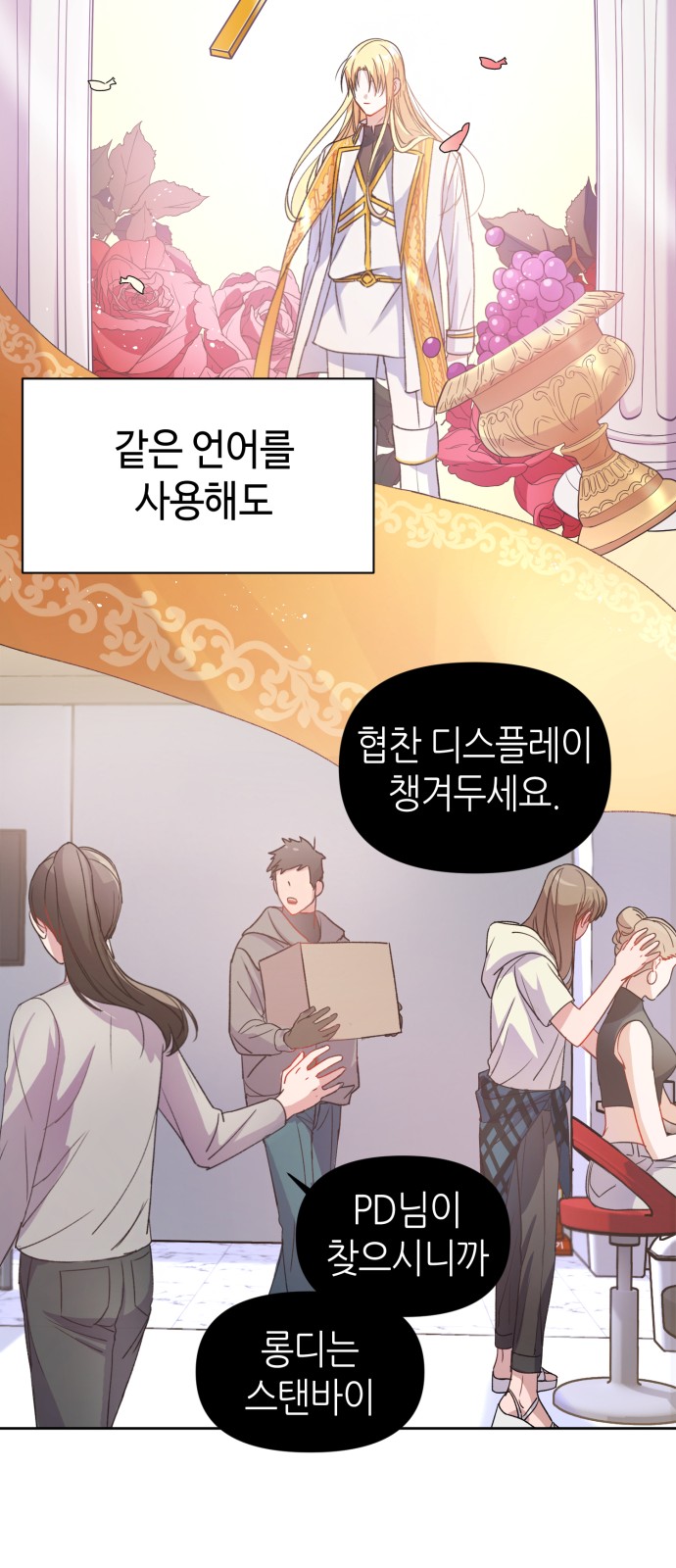 25 페이지