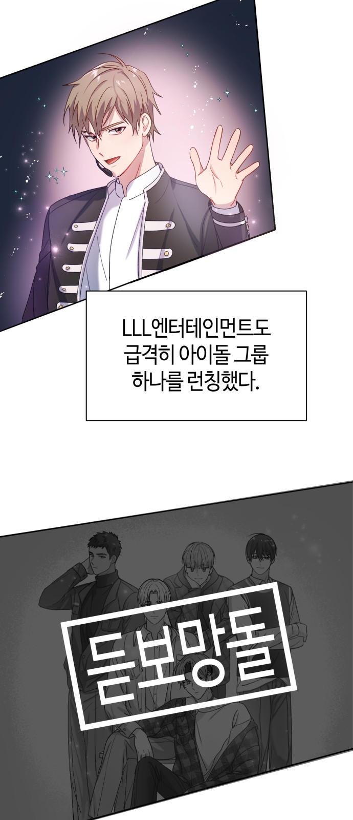 3 페이지