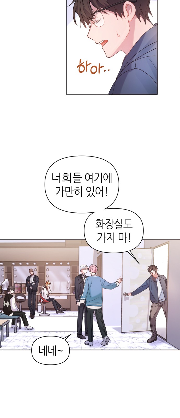 31 페이지