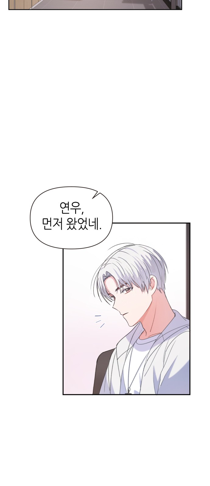 42 페이지