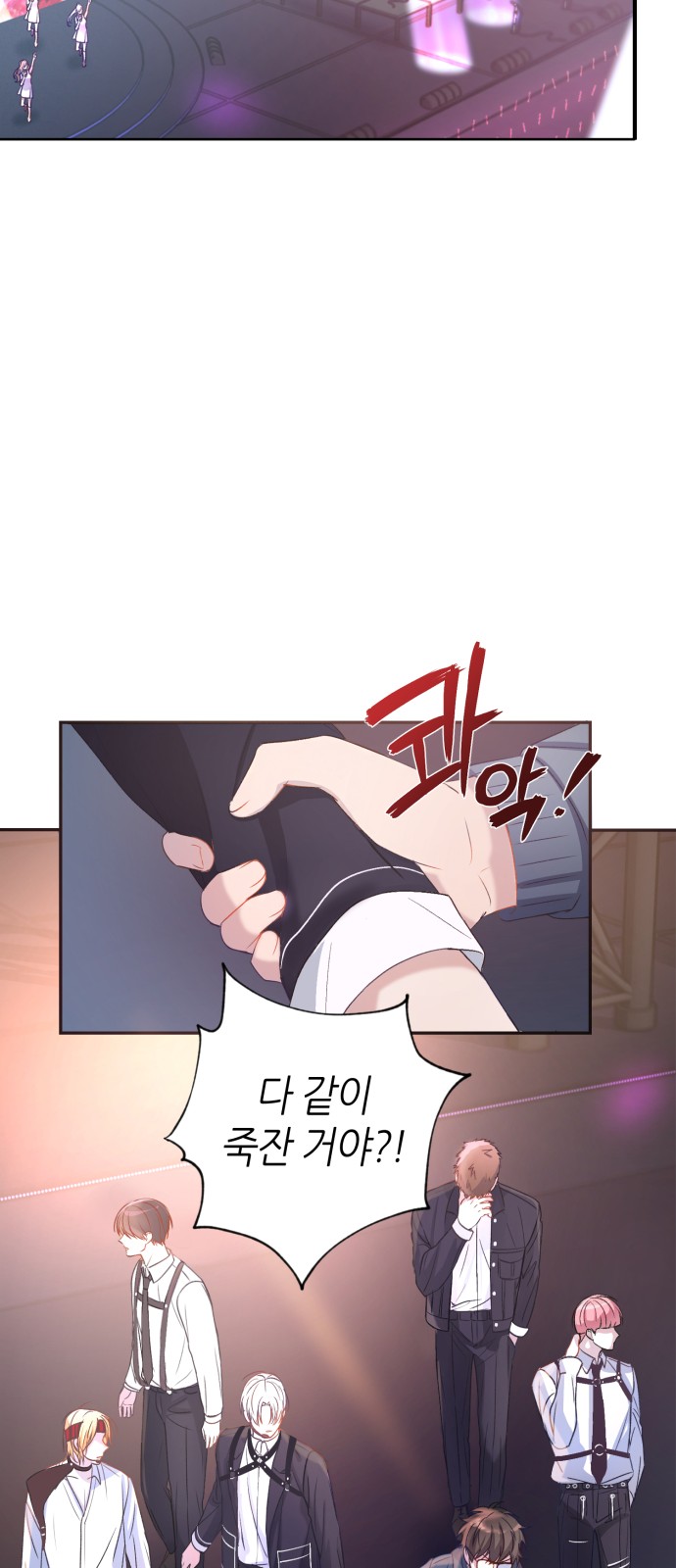 9 페이지