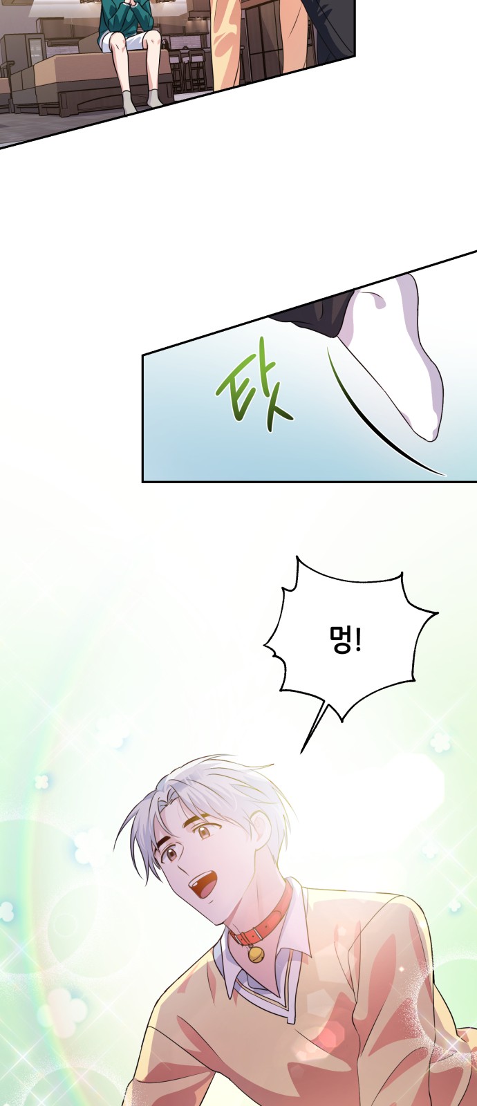 Holy Idol - Chapter 20 - Page 67