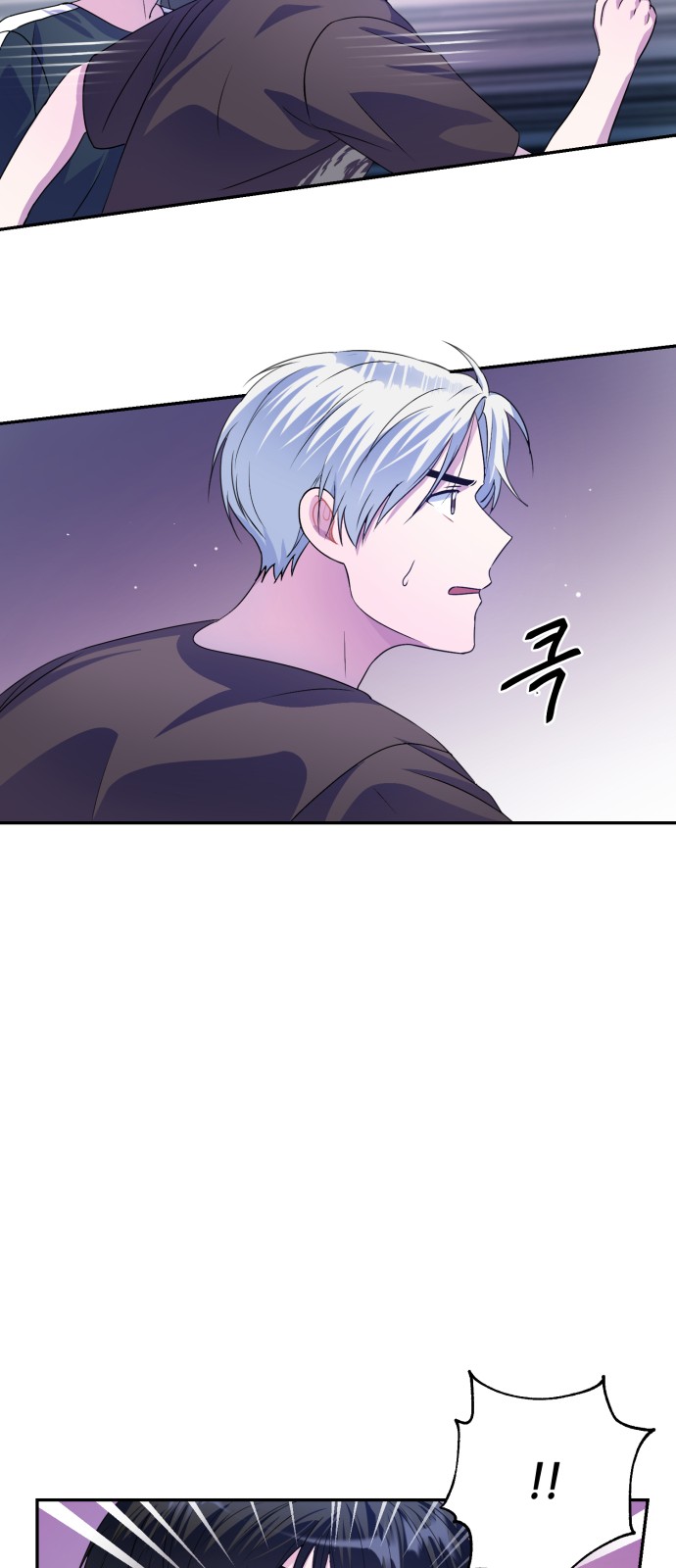 Holy Idol - Chapter 30 - Page 59