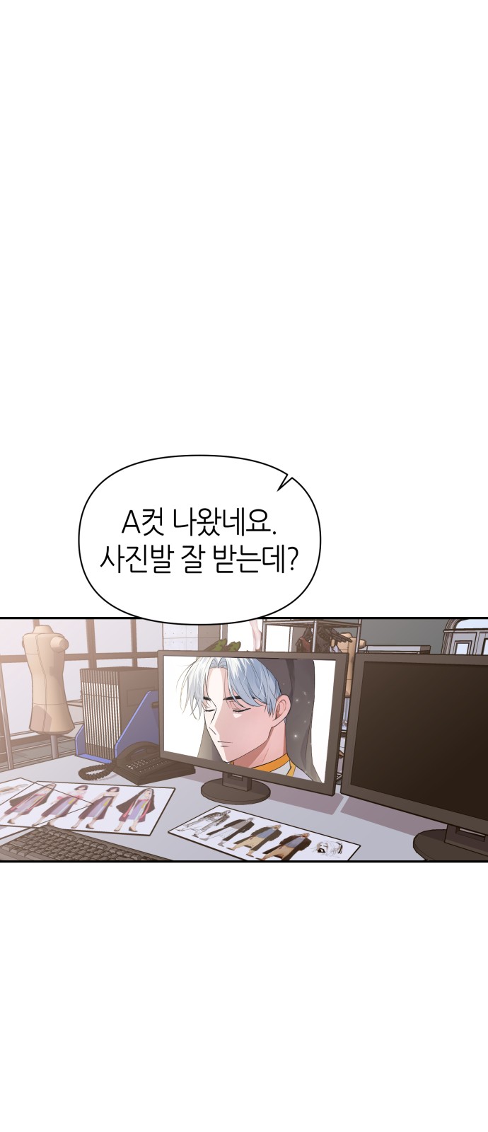 33 페이지