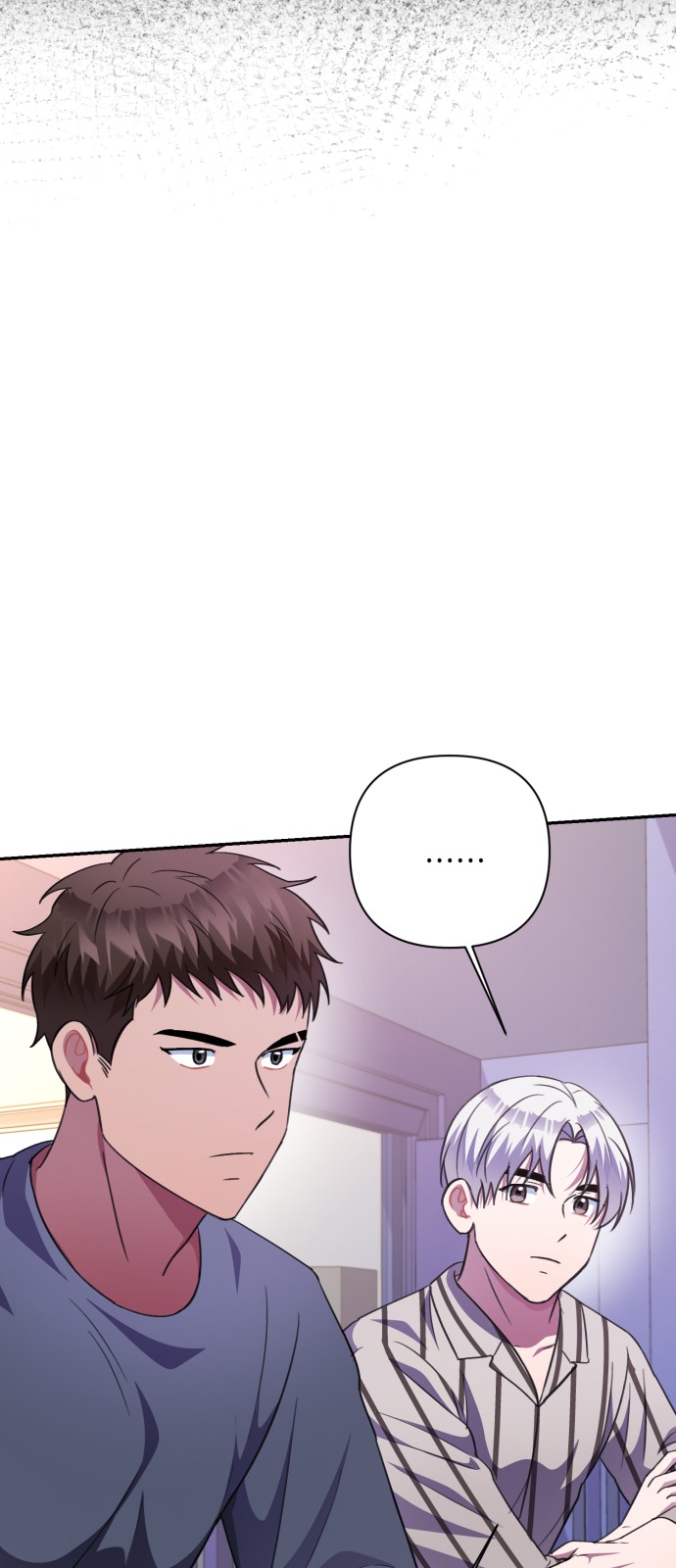 Holy Idol - Chapter 49 - Page 62