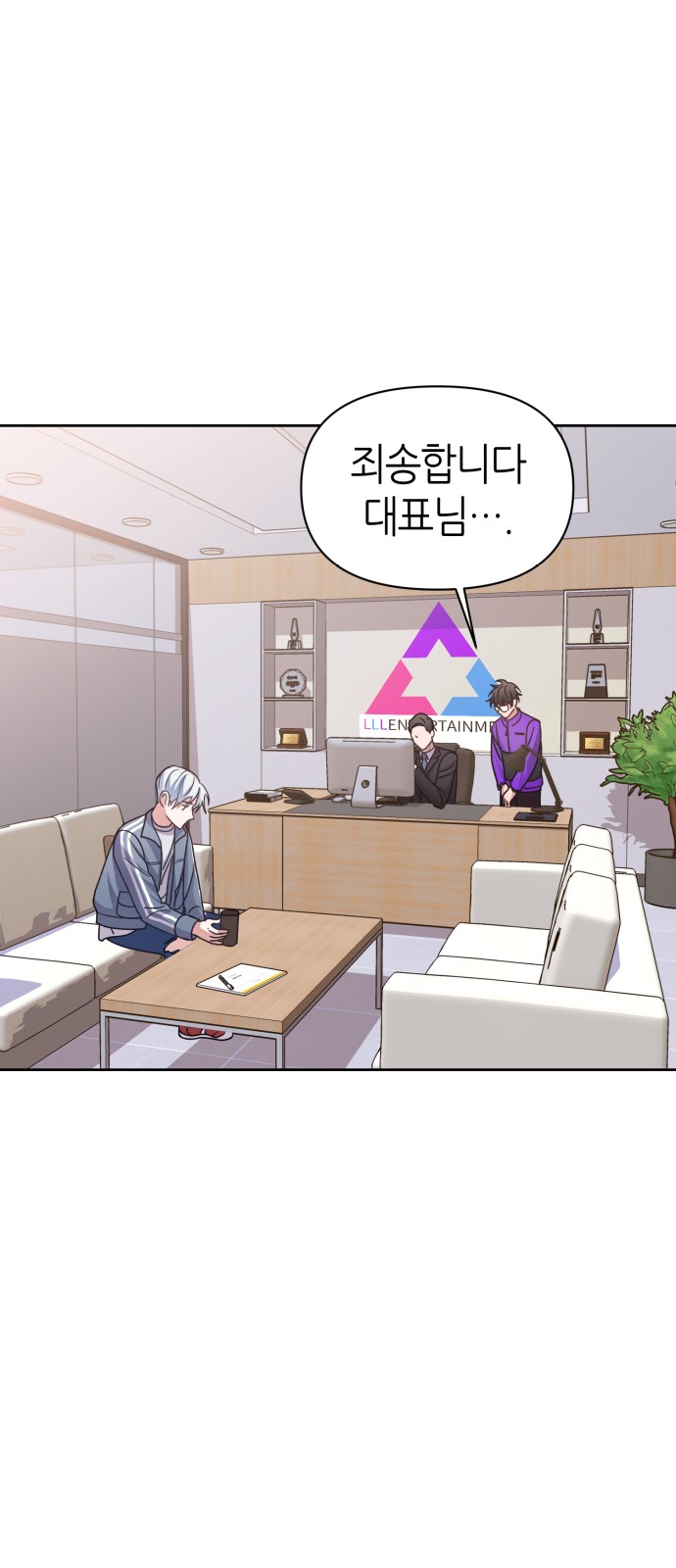 16 페이지
