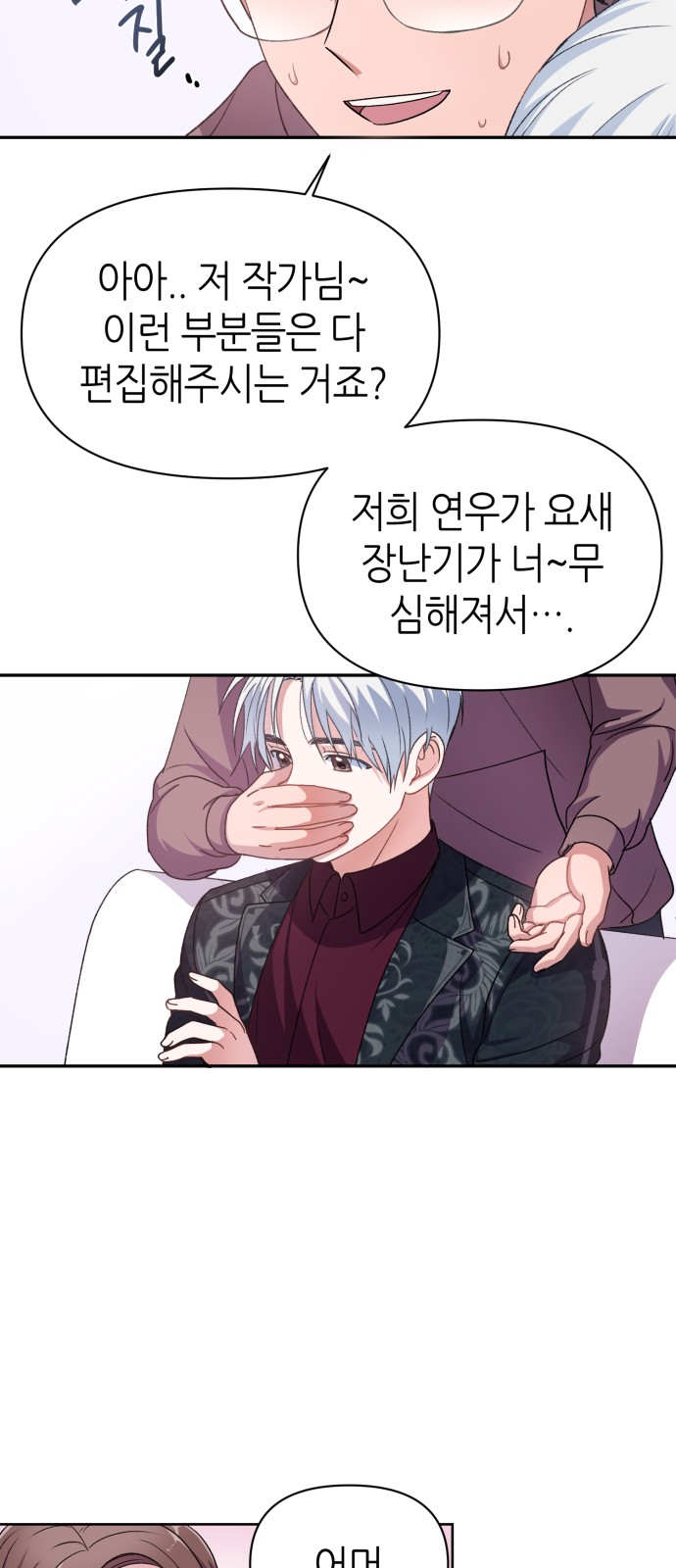 9 페이지