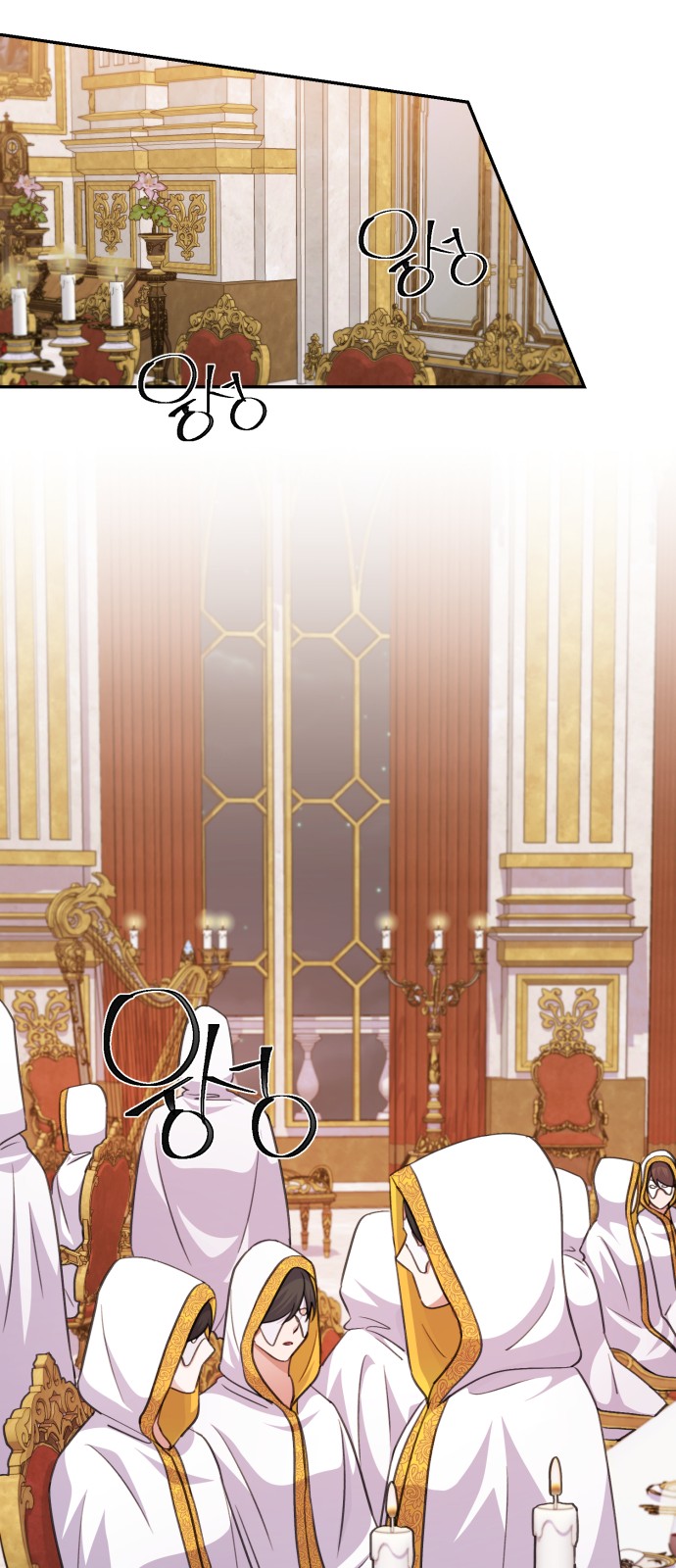 Holy Idol - Chapter 54 - Page 59