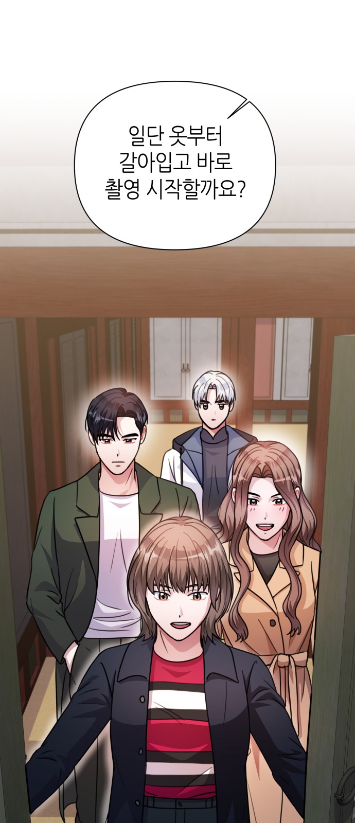 Holy Idol - Chapter 58 - Page 53