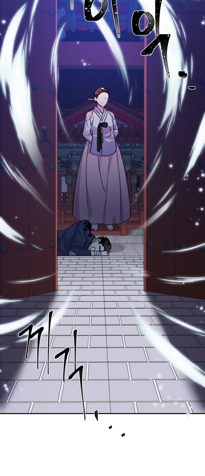 Holy Idol - Chapter 69 - Page 70