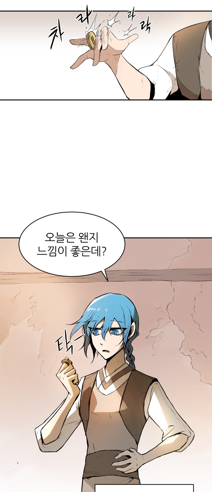 22 페이지