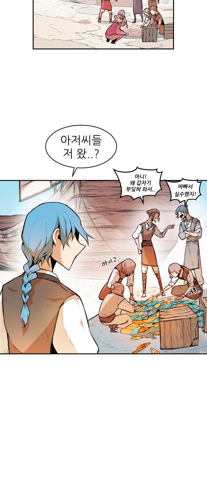 27 페이지