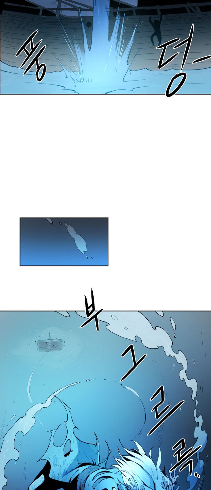 73 페이지