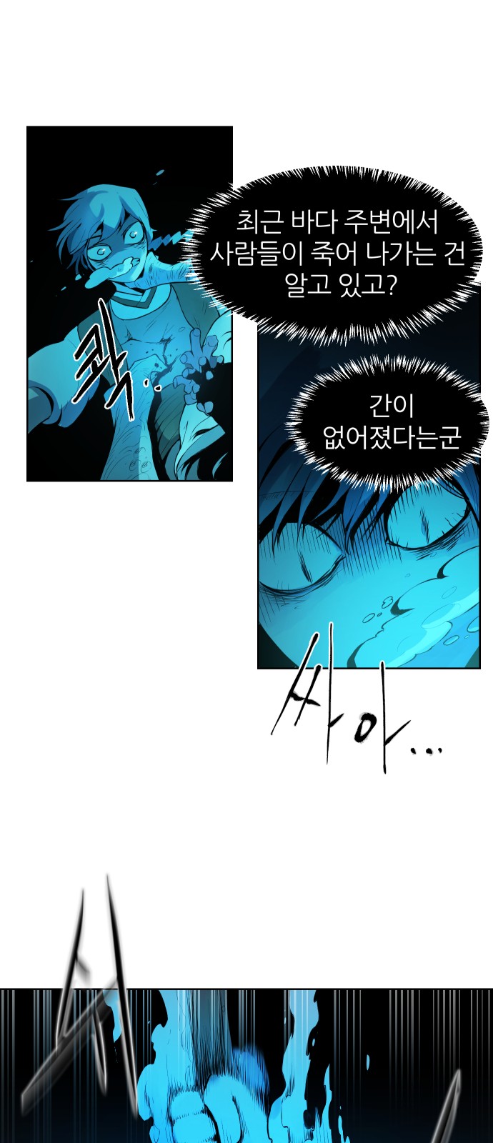 75 페이지