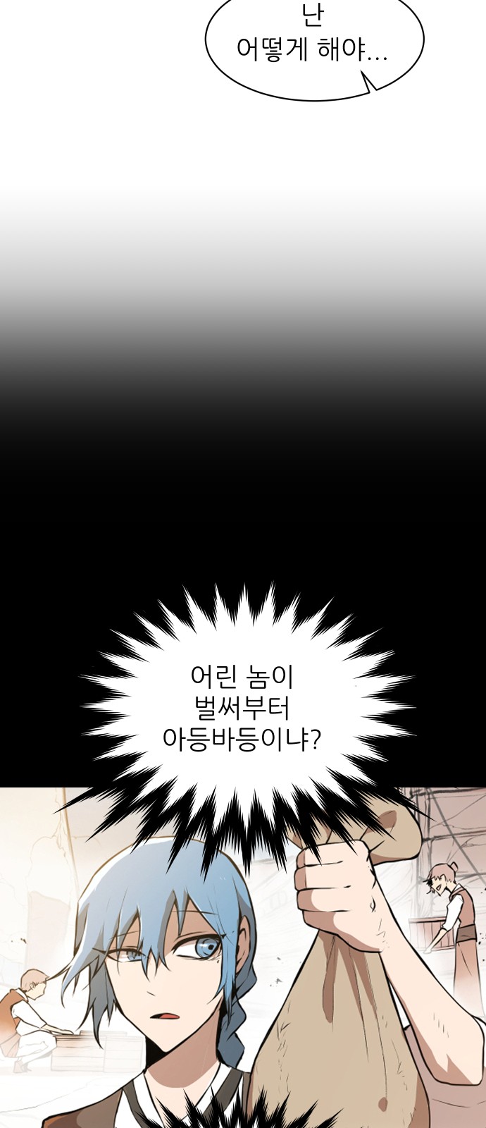 47 페이지