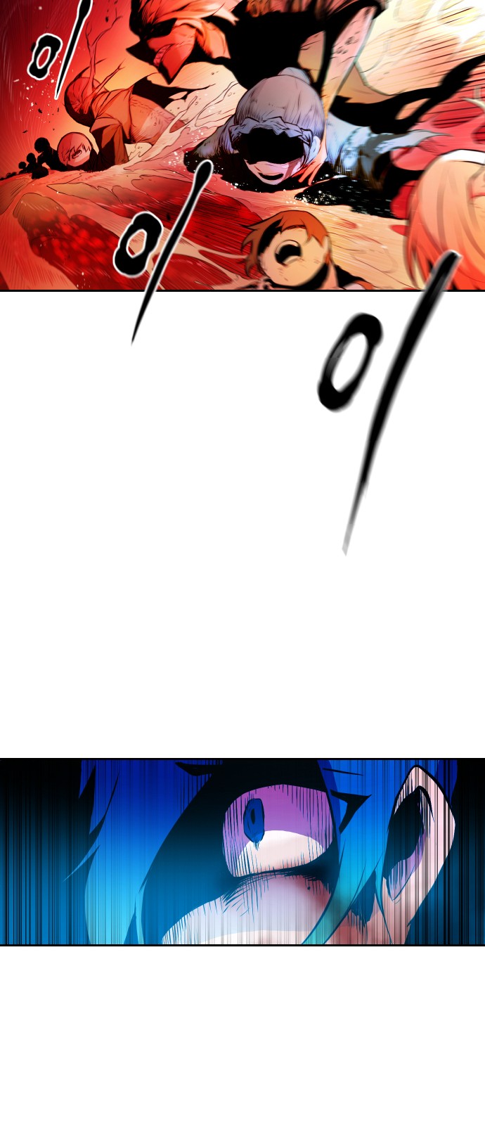 82 페이지