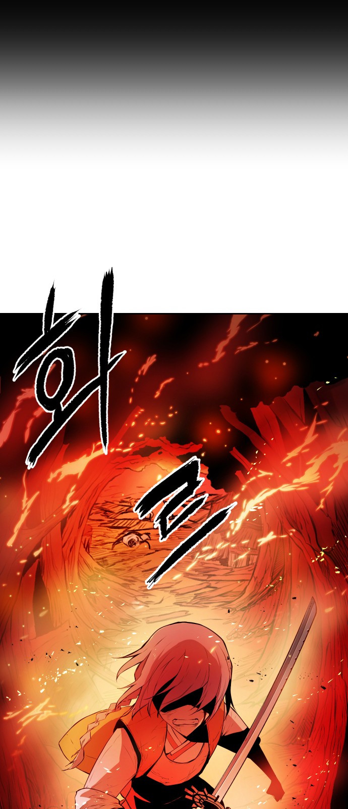 93 페이지