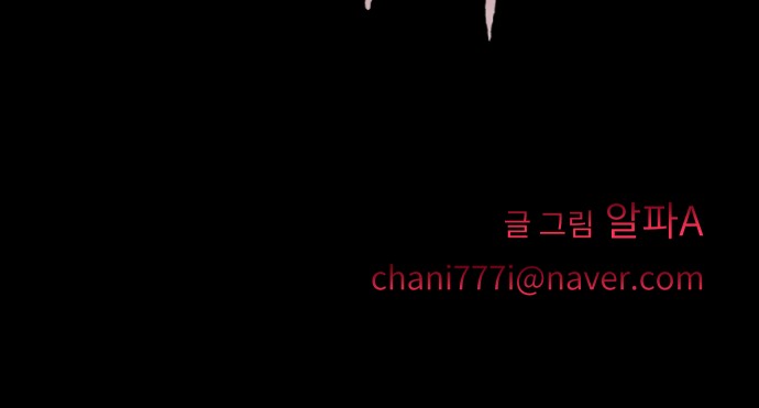 97 페이지