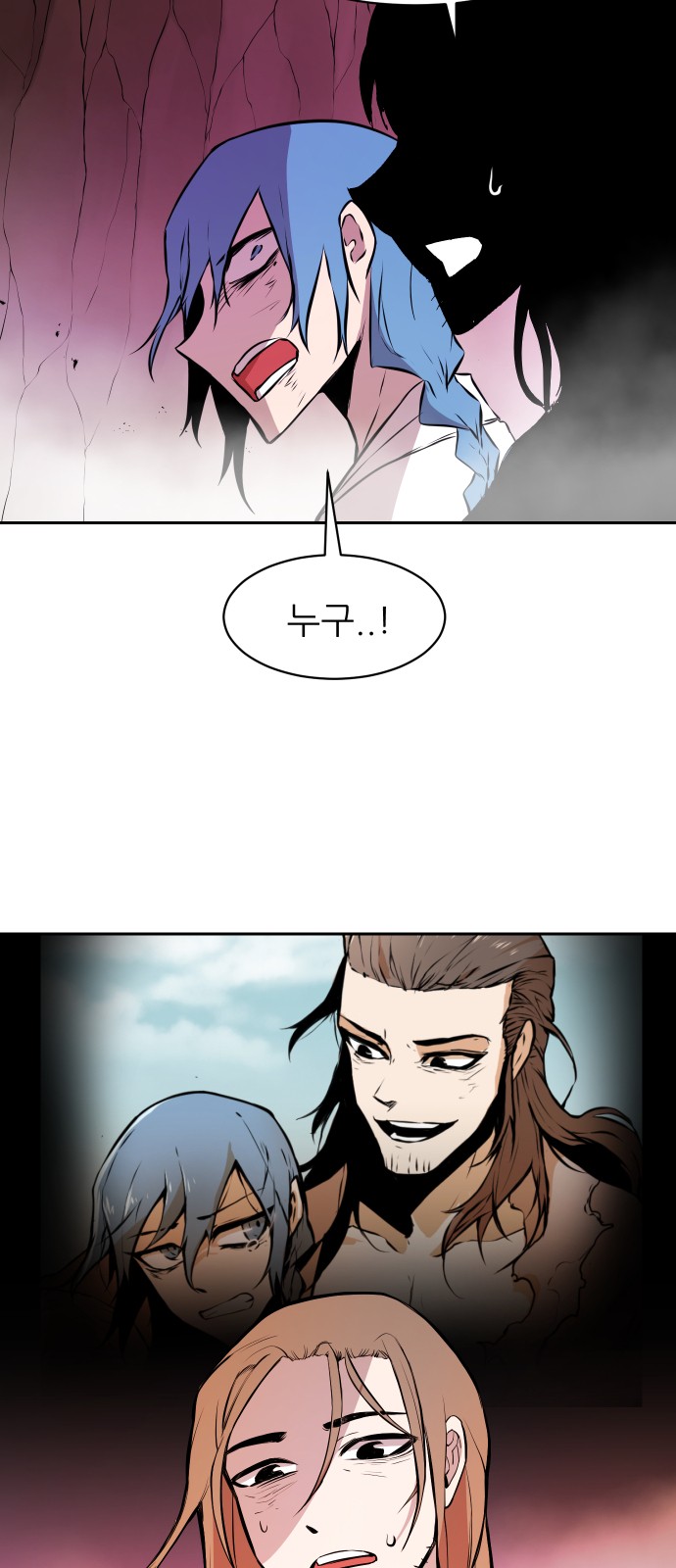 27 페이지