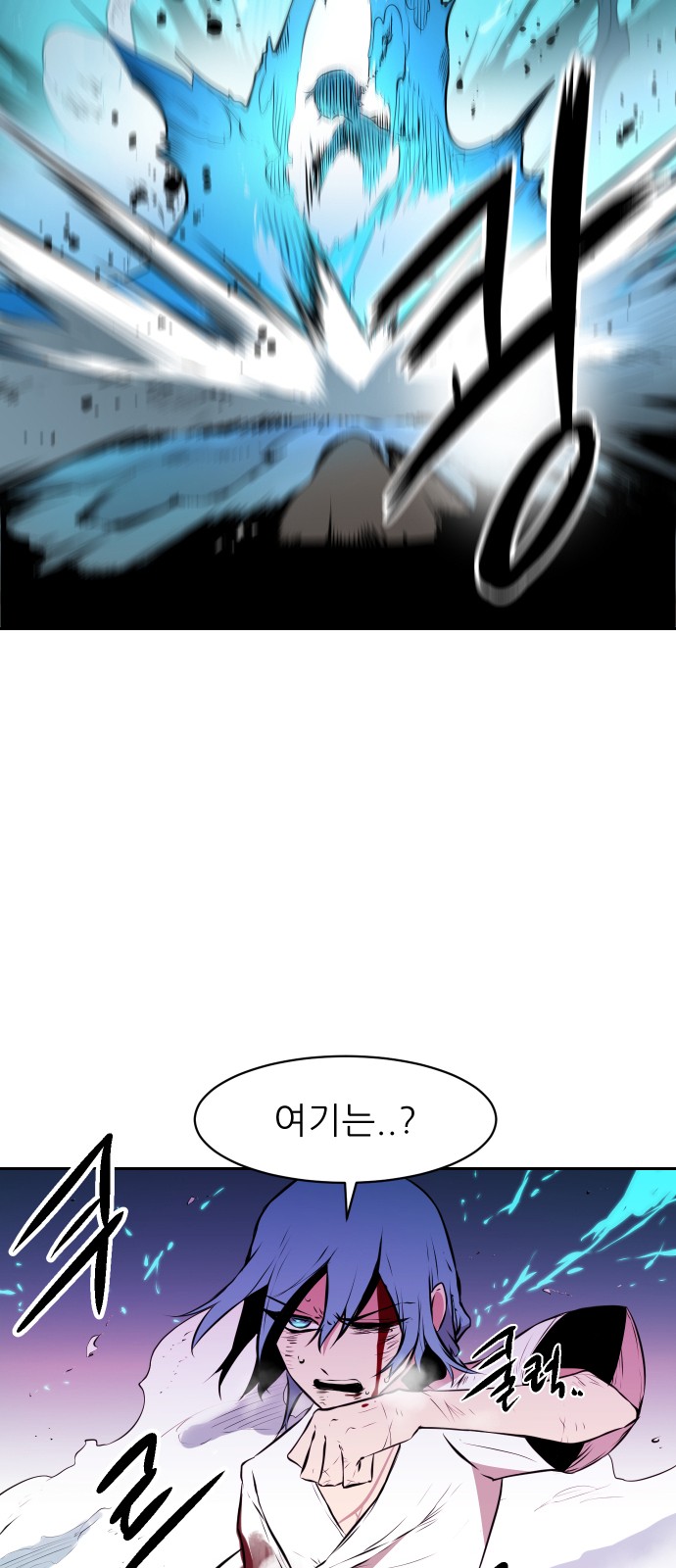 59 페이지