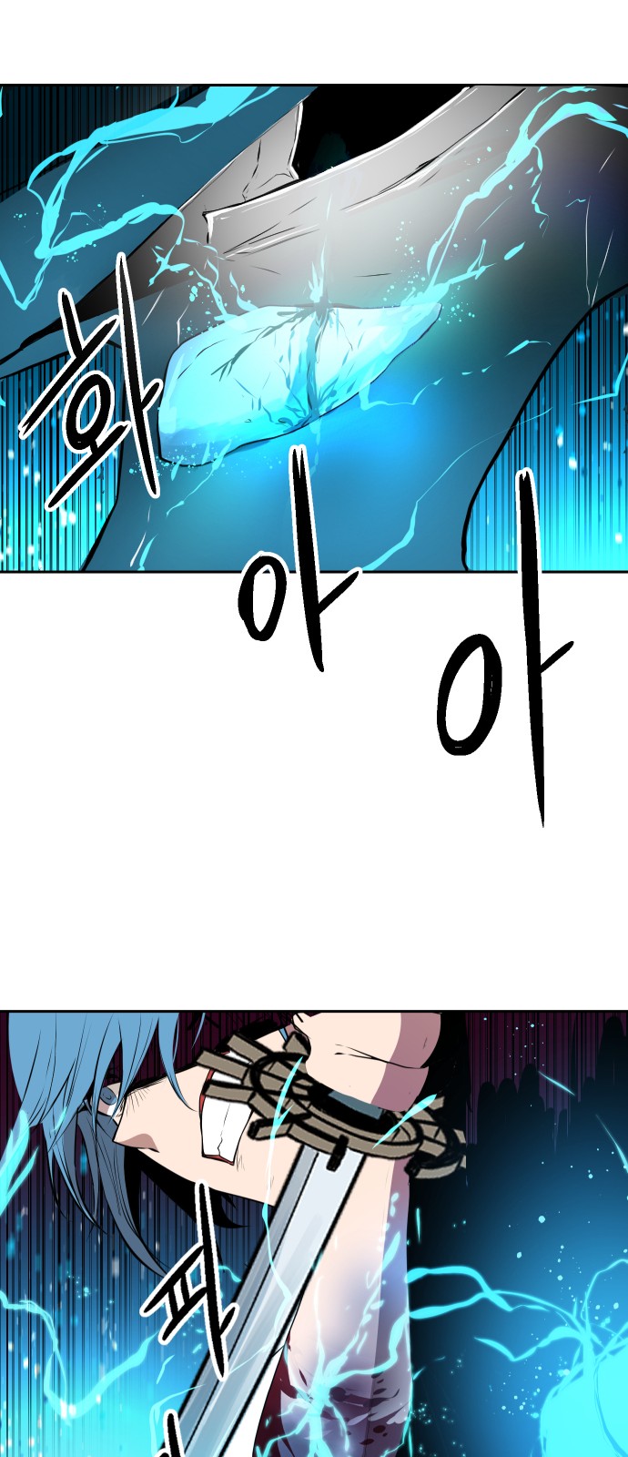 46 페이지