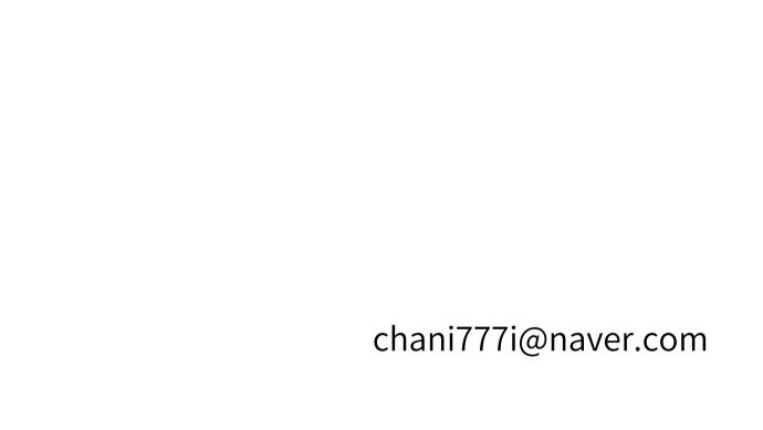 56 페이지