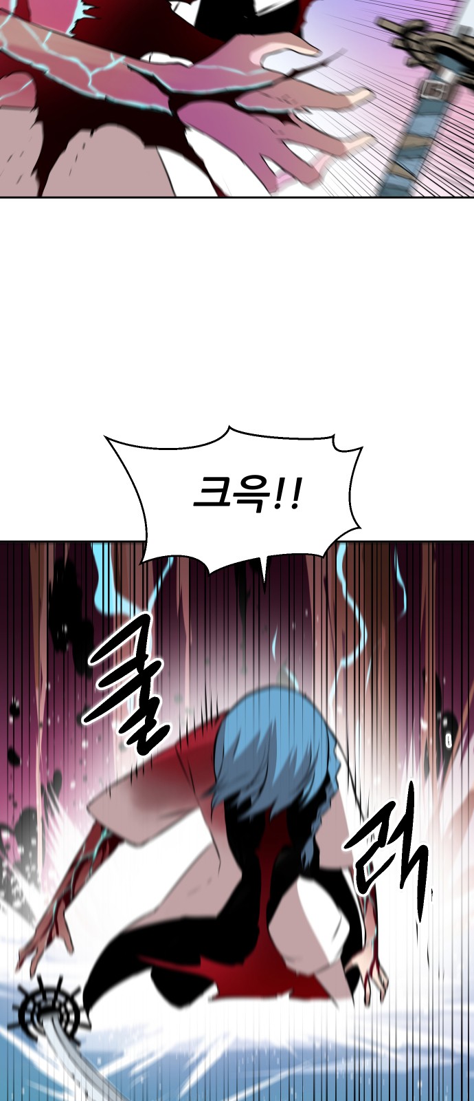 44 페이지