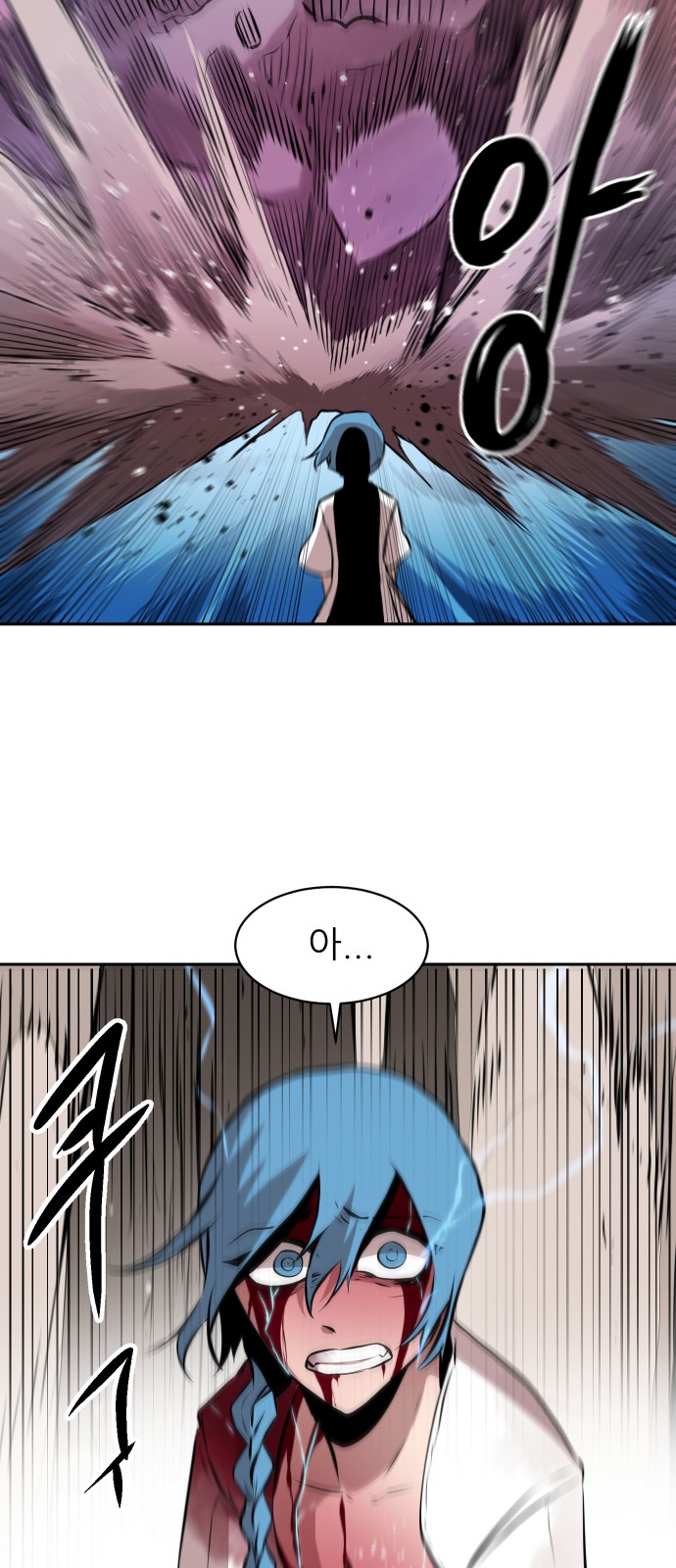 53 페이지