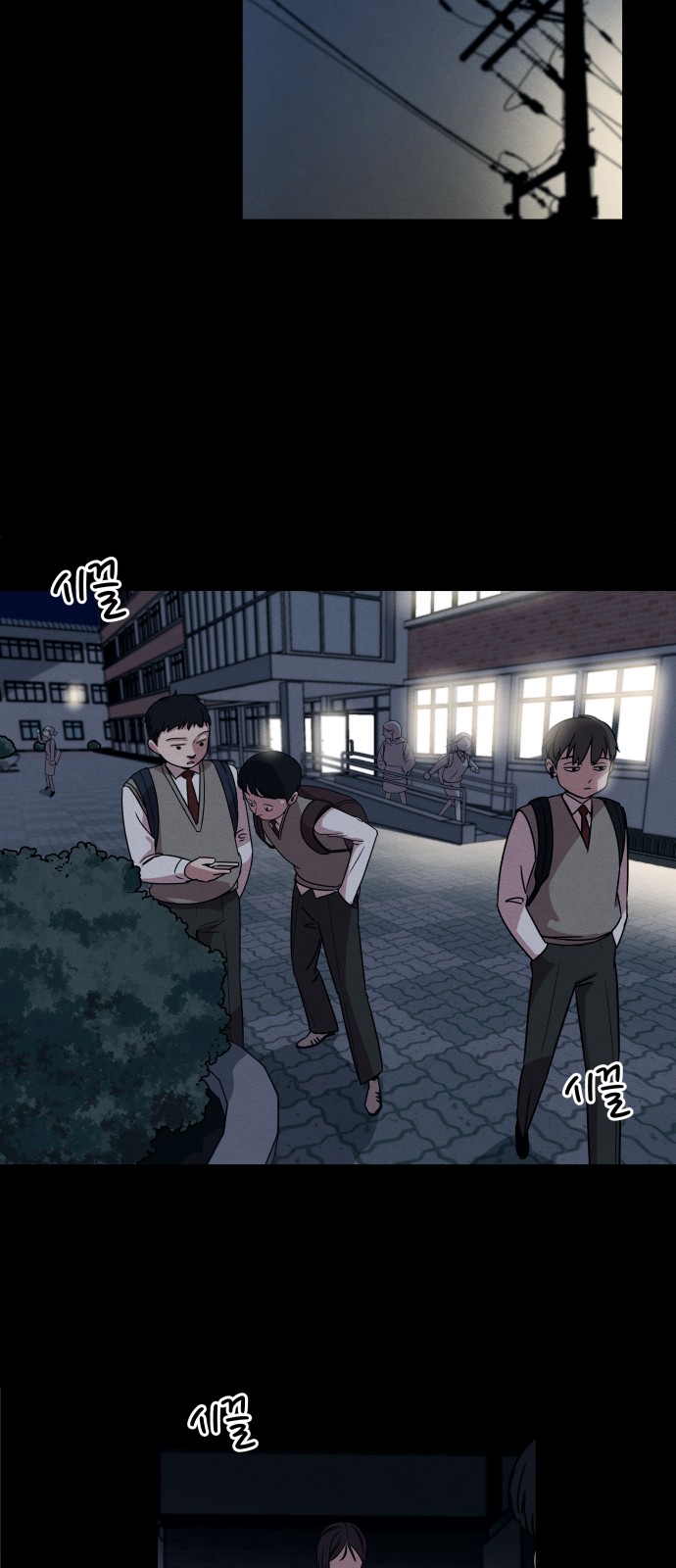 40 페이지