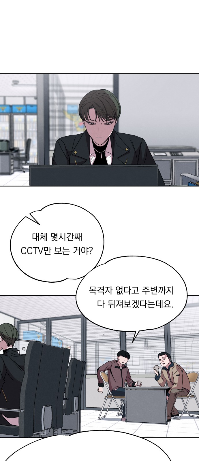 18 페이지