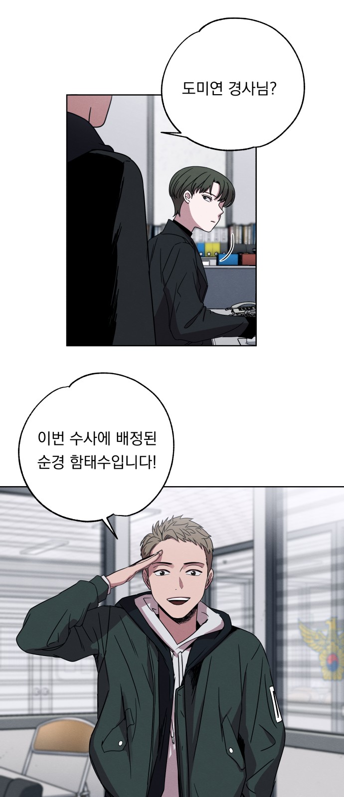 21 페이지