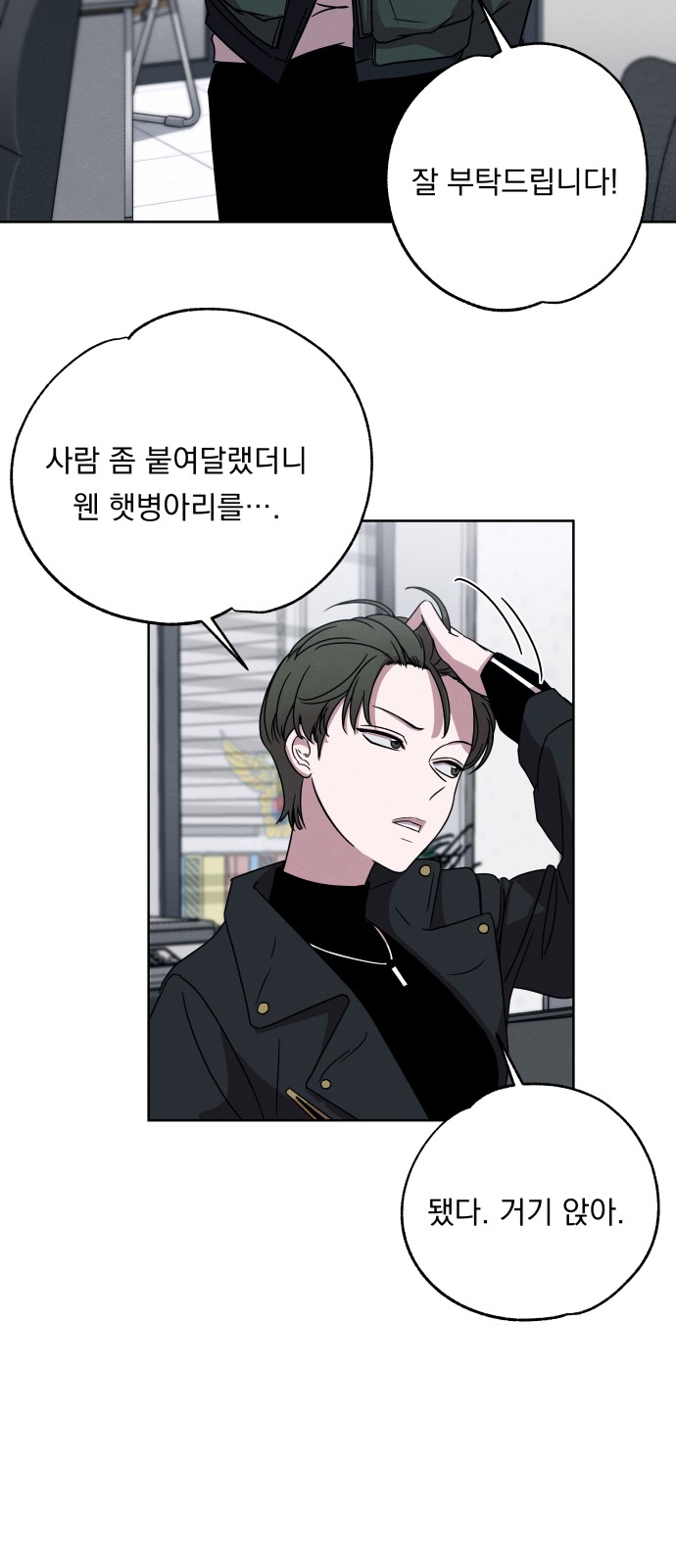 22 페이지