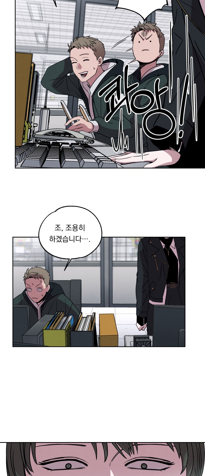 29 페이지