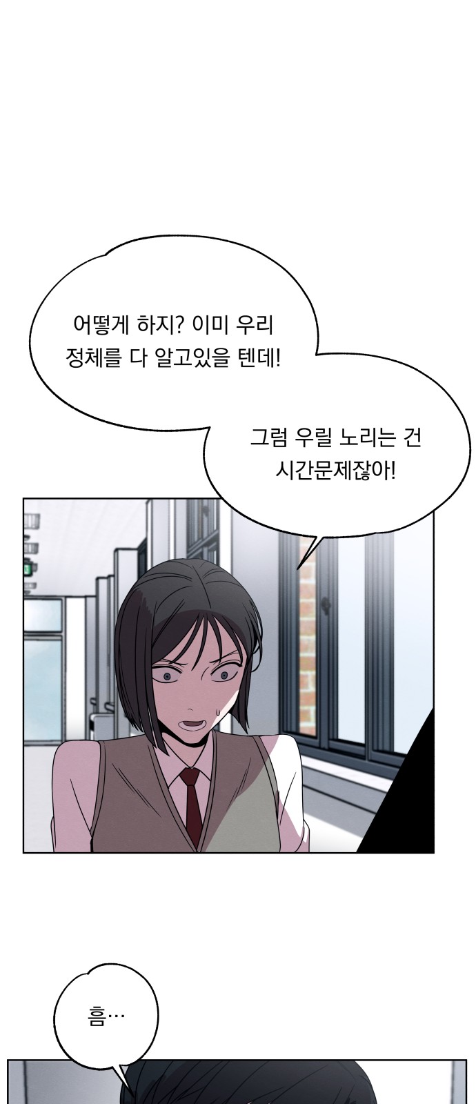 25 페이지
