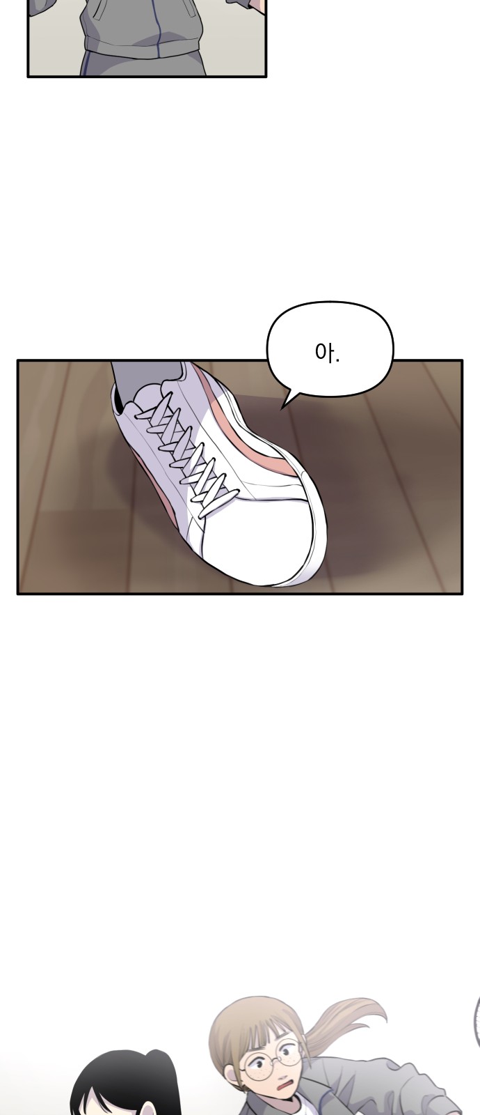 25 페이지
