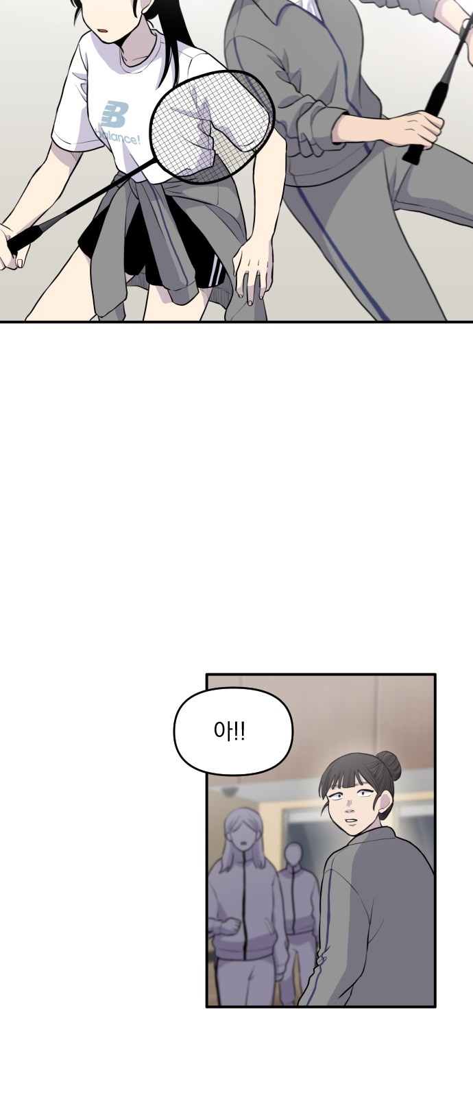 26 페이지