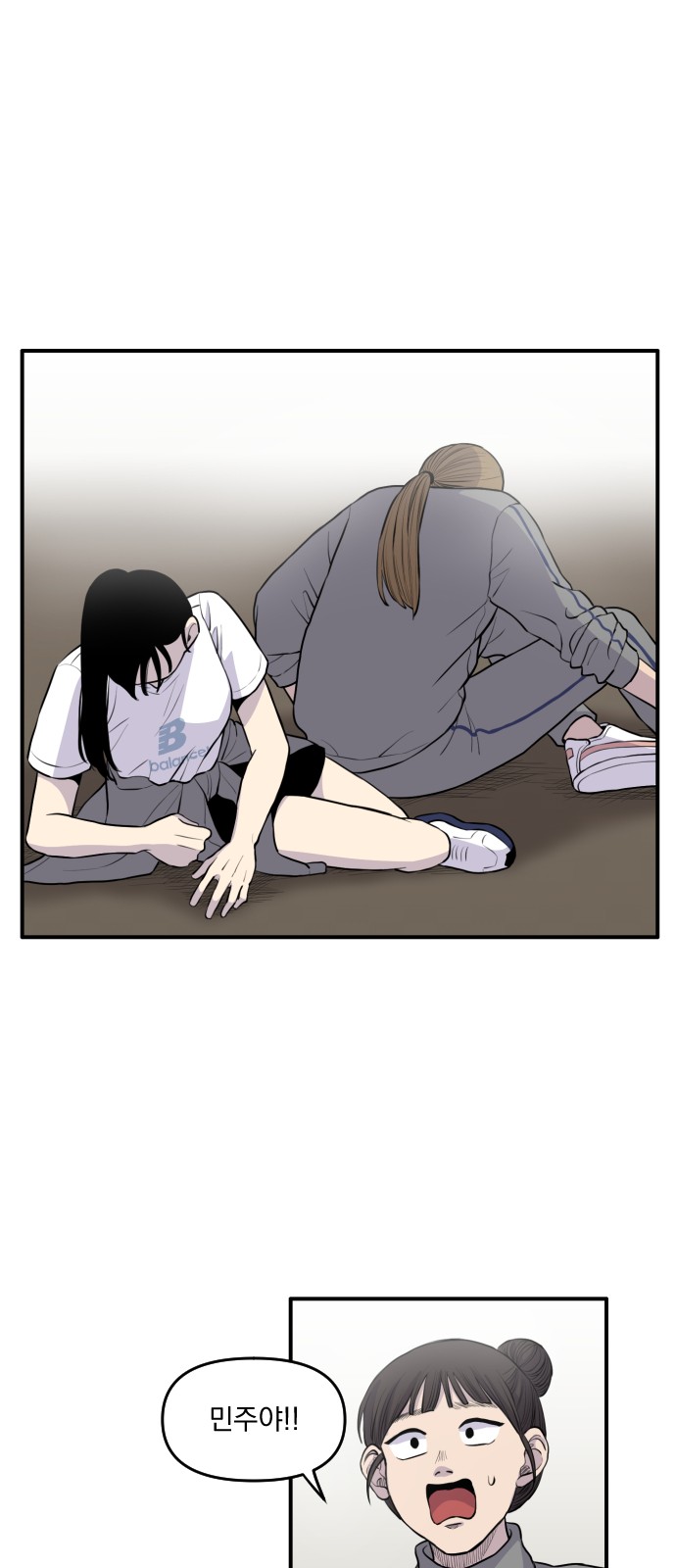 27 페이지