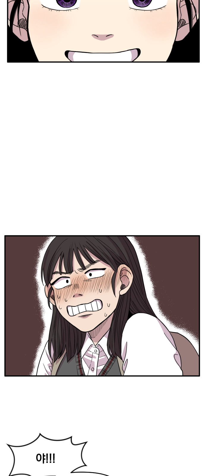 50 페이지
