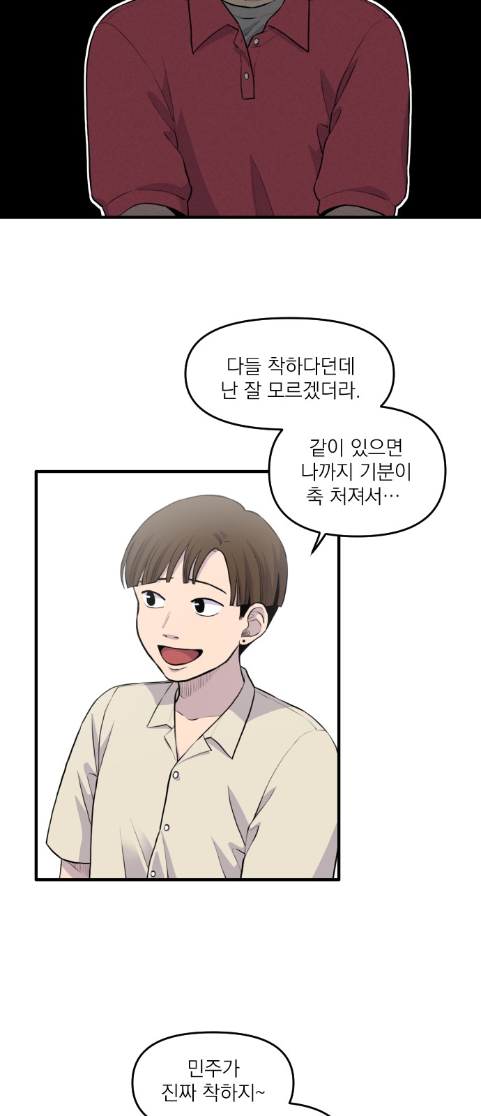 17 페이지