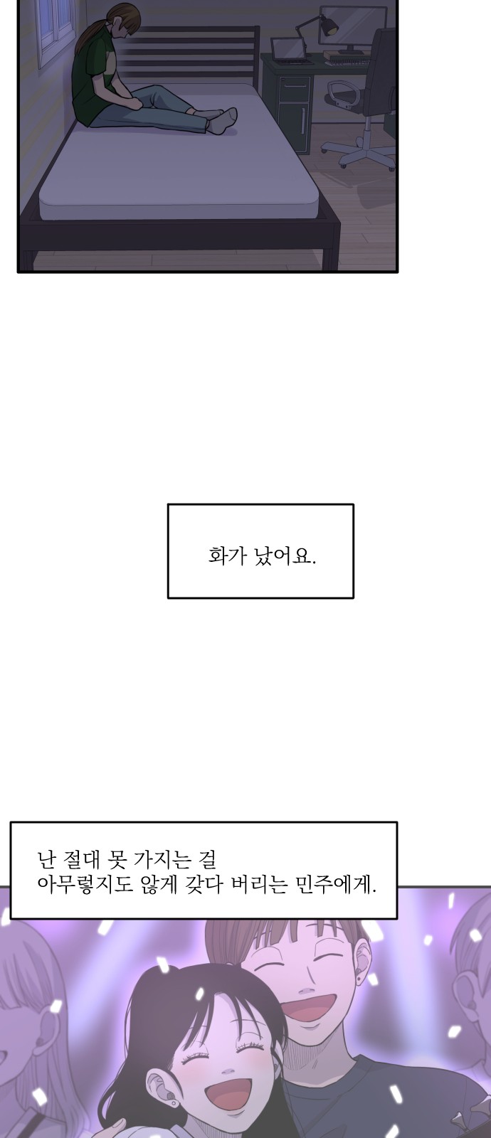 27 페이지