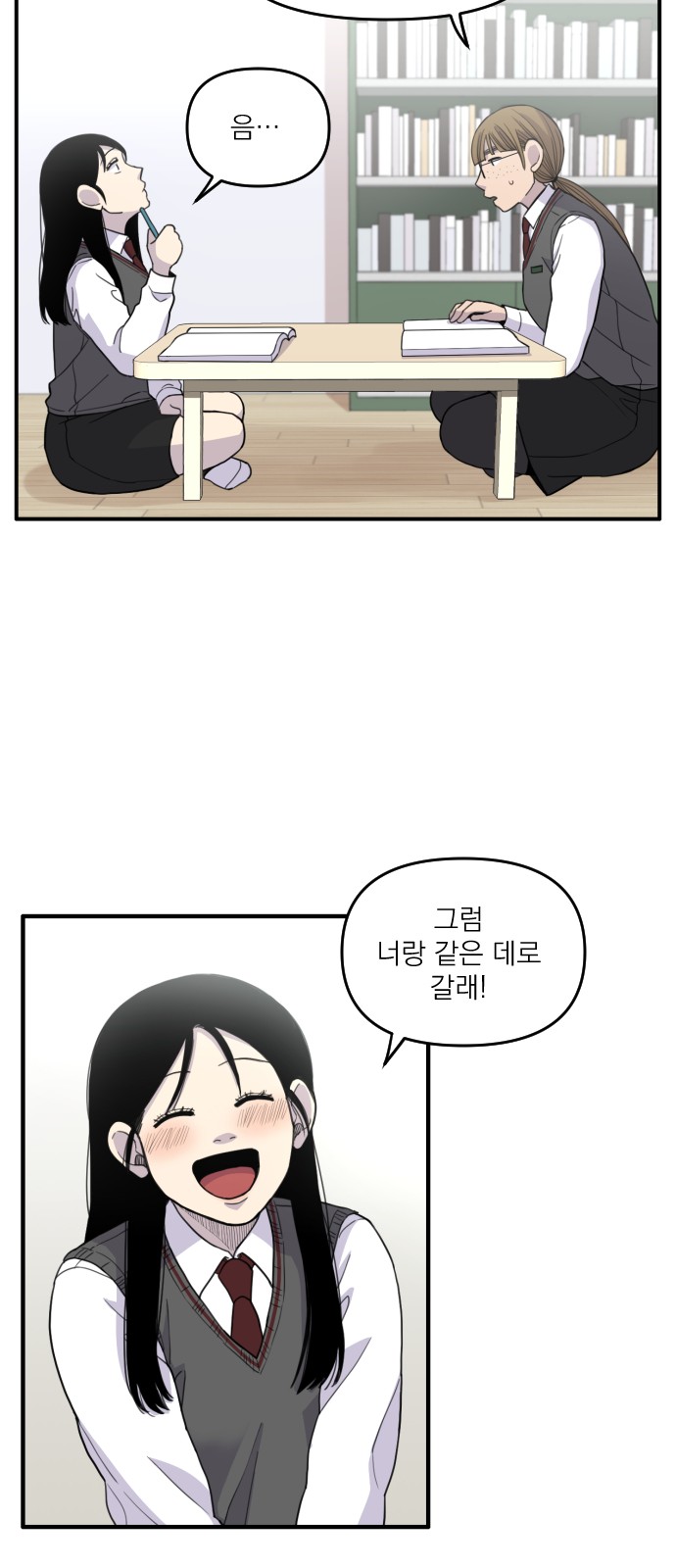 40 페이지
