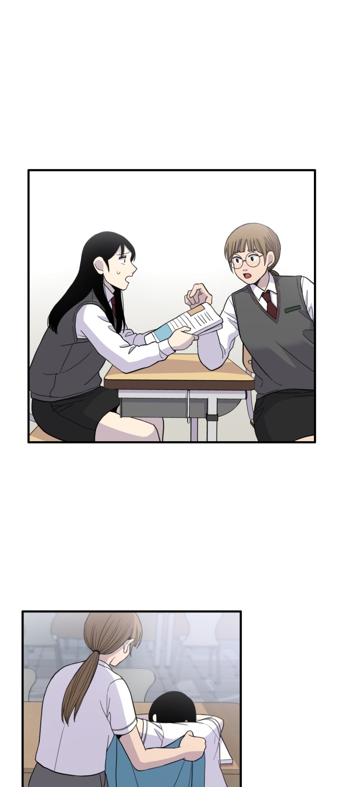 47 페이지